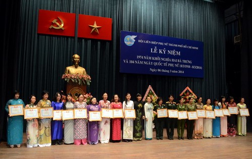 Célébrations du 1974ème  anniversaire de l’insurrection des deux soeurs Trung  - ảnh 1